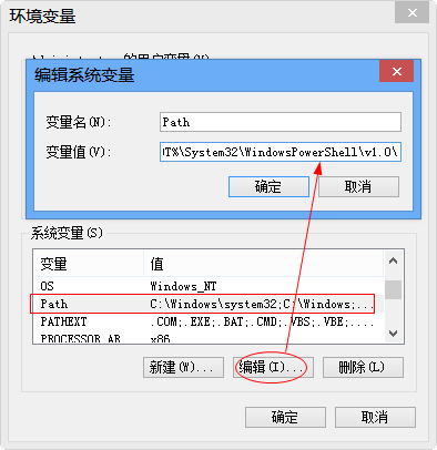 黑鯊詳解電腦如何配置JDK環(huán)境變量