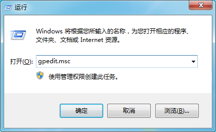 詳解電腦如何設置自定義用戶代理字符串解決IE兼容