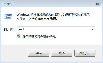 關(guān)于Win7打開文件夾屬性沒(méi)有安全選項(xiàng)的解決方案