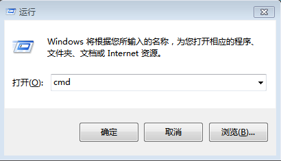 Win7提示只能夠檢查不能執(zhí)行磁盤清理怎么辦