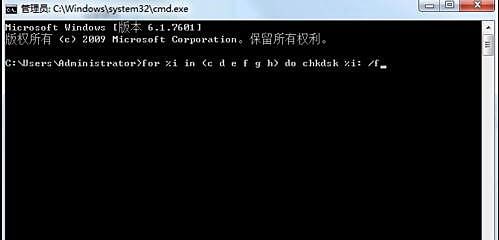 Win7提示只能夠檢查不能執(zhí)行磁盤清理怎么辦