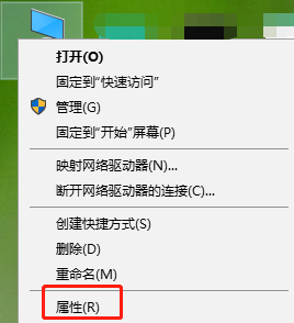 在筆記本電腦中如何查看網絡適配器的型號