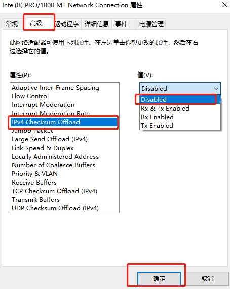 win10系統(tǒng)中有網(wǎng)絡(luò)為何網(wǎng)絡(luò)圖標出現(xiàn)黃色感嘆號