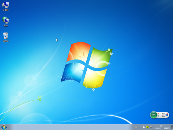 黑鯊裝機大師怎么用U盤重裝筆記本電腦win7系統