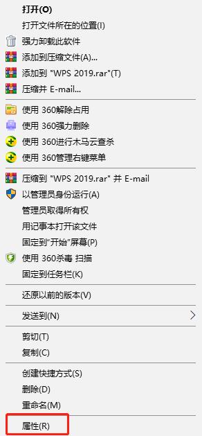 筆記本電腦中系統(tǒng)與軟件不兼容怎么辦