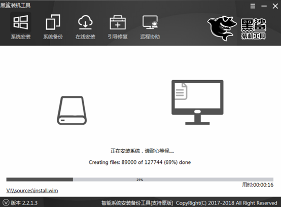 本地模式怎么對電腦進(jìn)行重裝win8系統(tǒng)