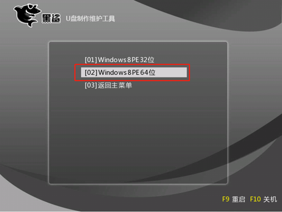 電腦本地模式重裝win8系統詳細步驟