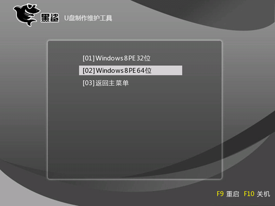 win10系統怎么用本地模式進行重裝