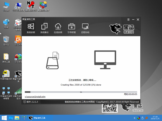 U盤重裝win10系統(tǒng)詳細(xì)操作步驟