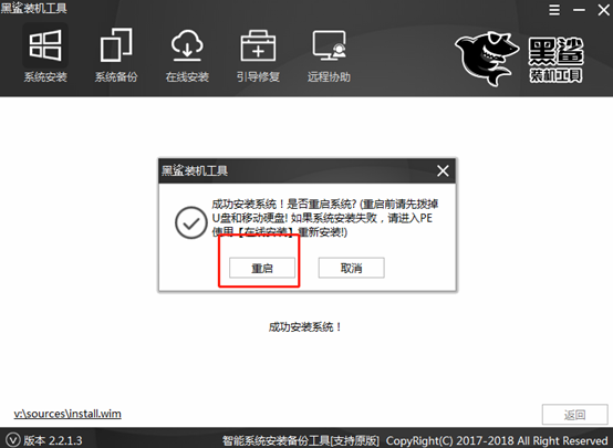 U盤重裝win10系統(tǒng)詳細(xì)操作步驟
