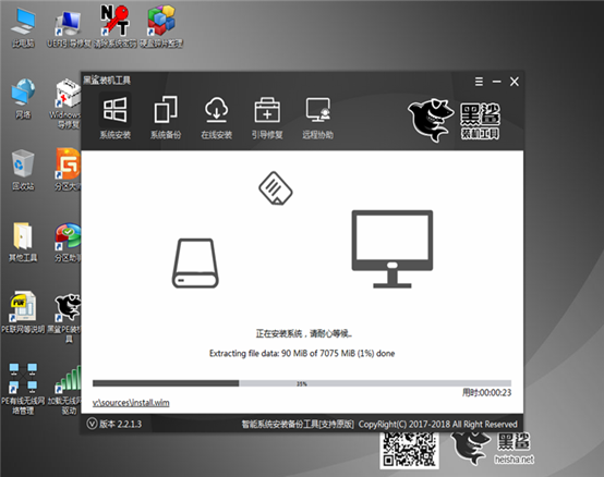電腦沒法開機(jī)怎么重裝系統(tǒng)